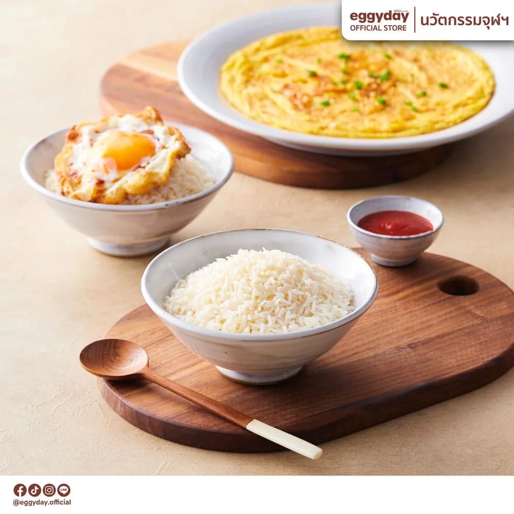 EGGYDAY image 19