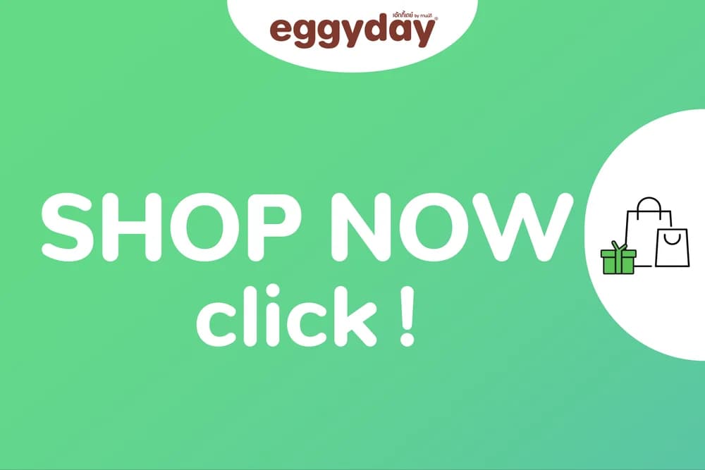 EGGYDAY image 48